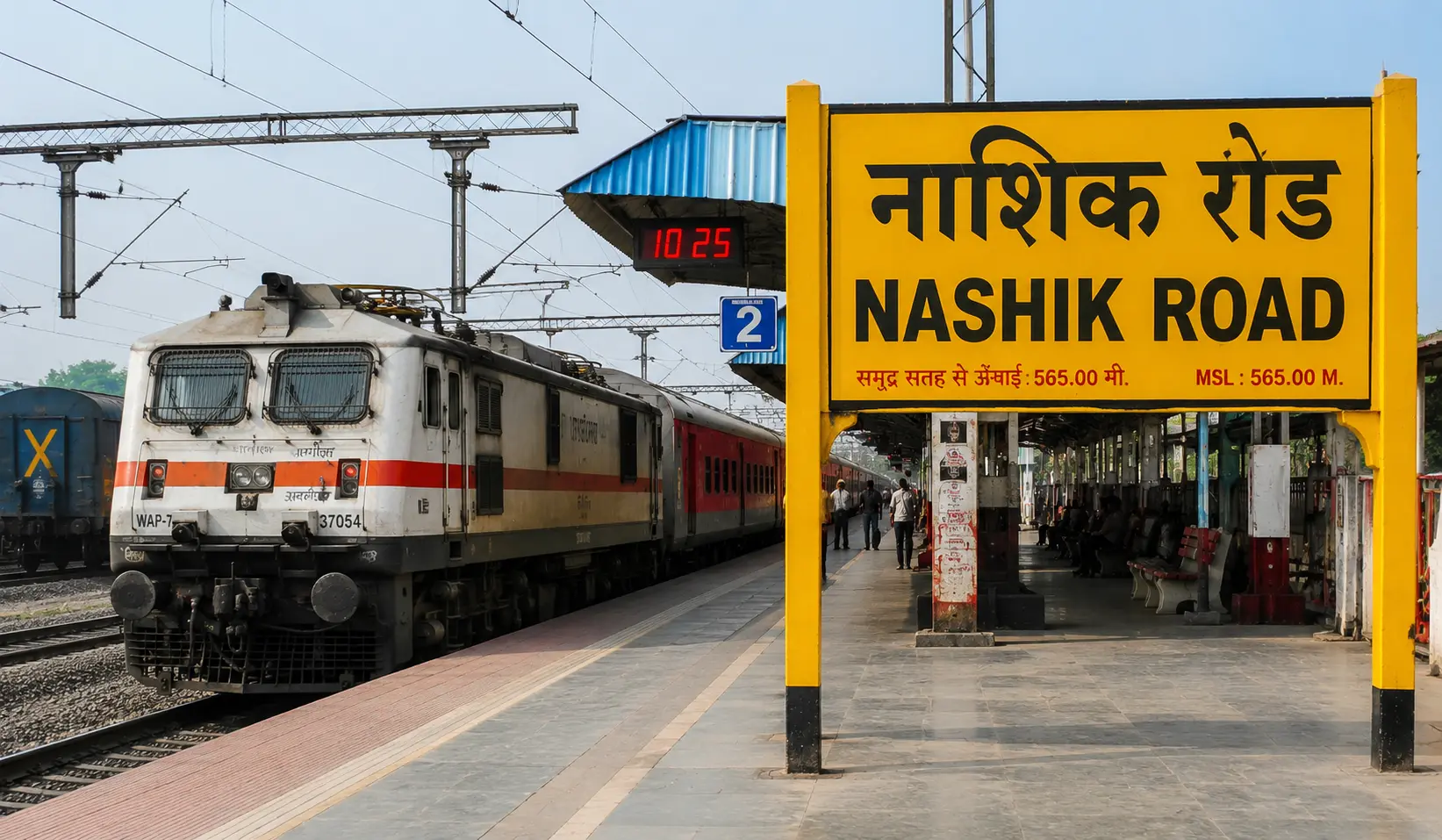 Nashik-Road-Railway-Station